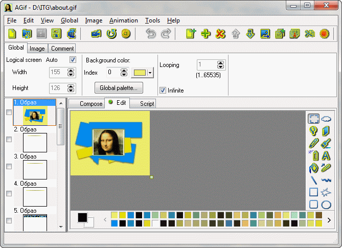 Animated GIF editor and GIF maker —